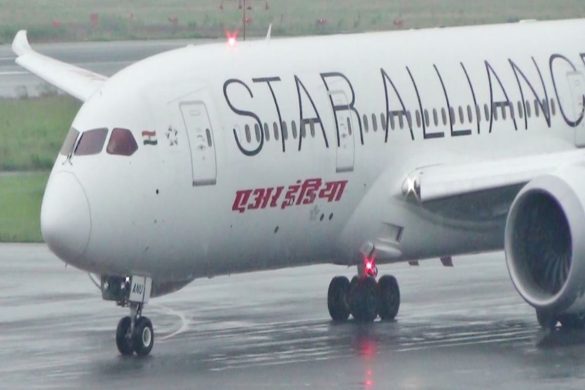 Air India Star Alliance Februarygatlanbleepingcomputer