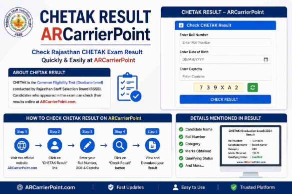 Chetak Result ARcarrierpoint